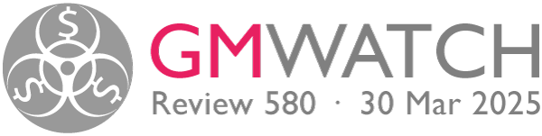 GMWatch Review