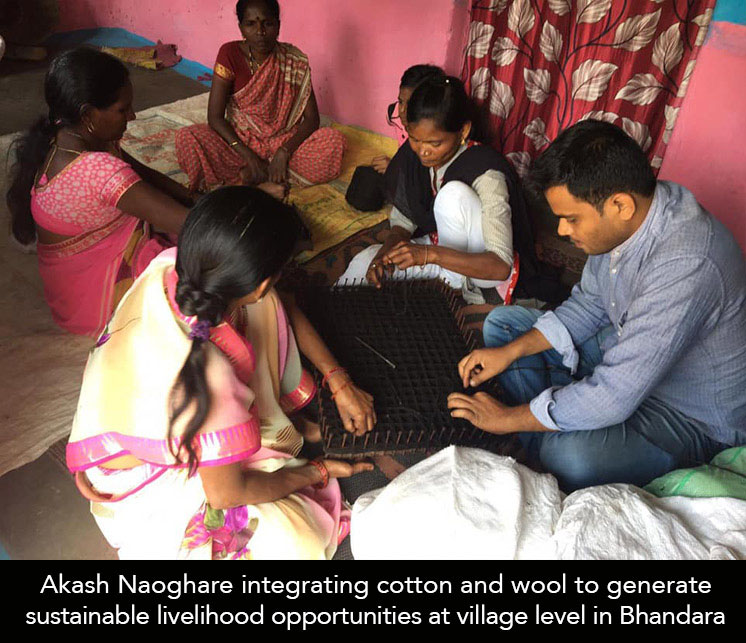 Akash Naghare integrating cotton wool