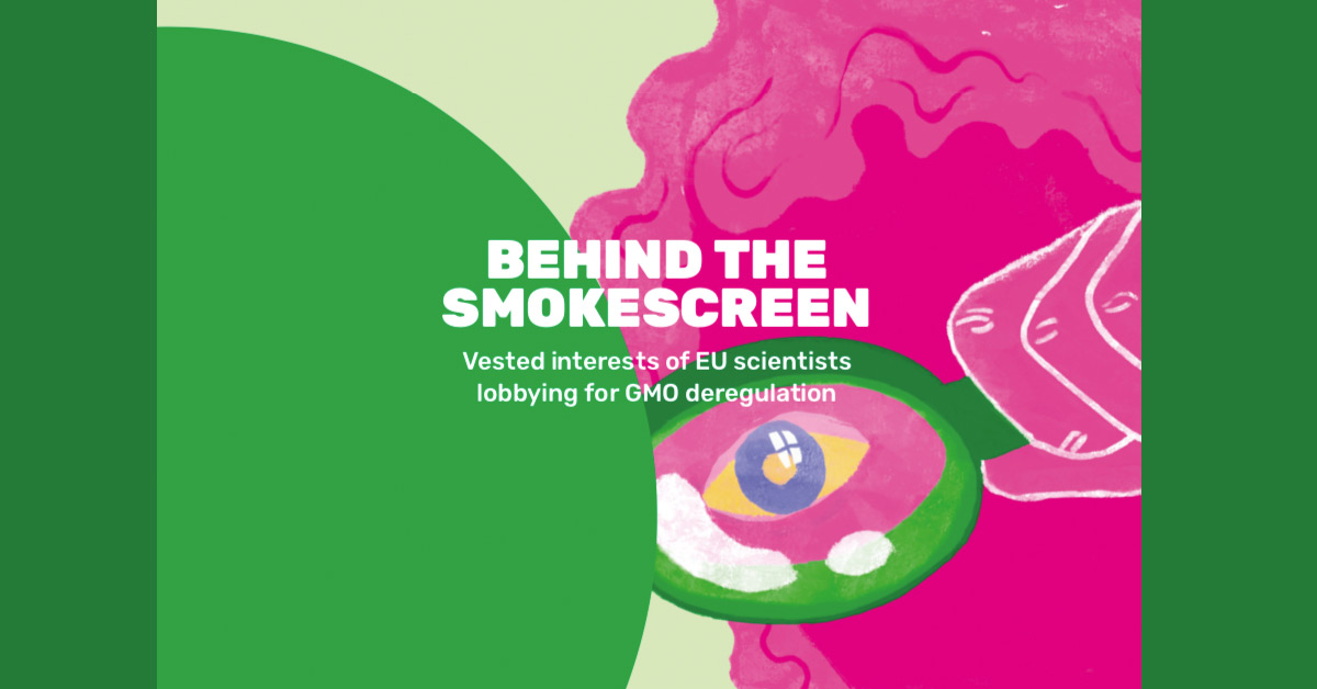 Behind the Smokescreen