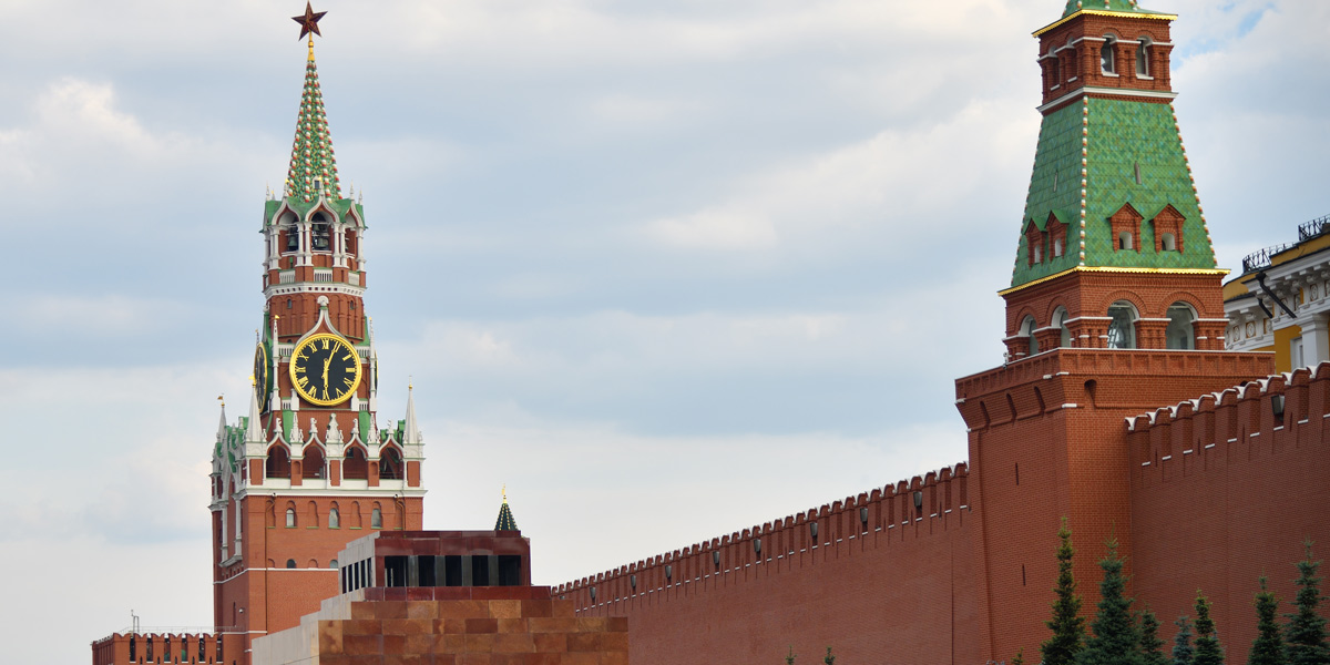 Moscow Kremlin wall