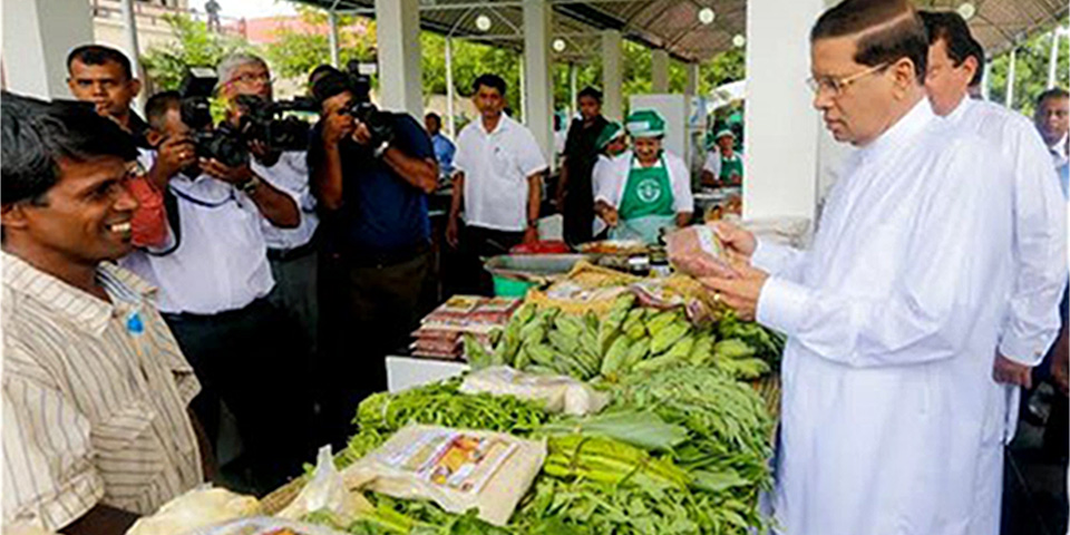 Sri Lankan President, Maithripala Sirisena